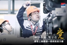 有一種力量，叫我們是黨員