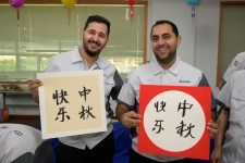 這個(gè)中秋，他們千里來相聚