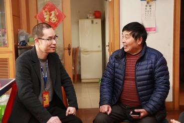 春節(jié)前夕慰問困難職工、退休老干部、駐外職工