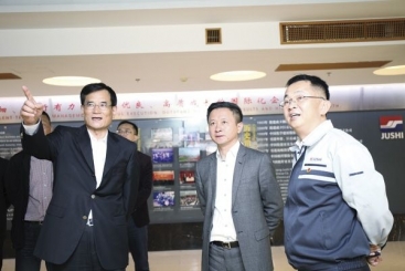省委常委、統戰(zhàn)部長熊建平一行調研巨石