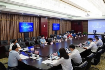 中國(guó)巨石召開2021年半年度業(yè)績(jī)說(shuō)明會(huì)