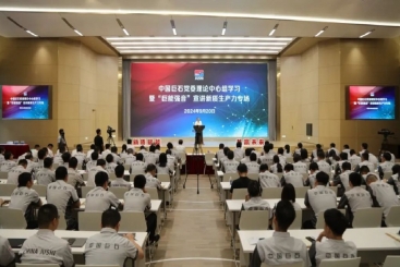 這場黨委理論學習中心組學習會，接地氣、切實際！