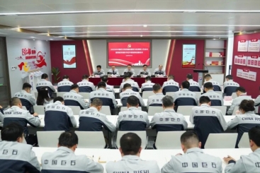 何以強(qiáng)基固本，激濁揚(yáng)清？這場(chǎng)會(huì)議描繪了路徑圖